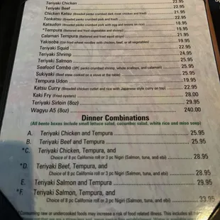 Dinner menu and combos