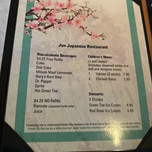 NA beverages, children's menu, and desserts