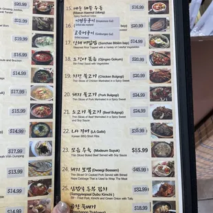 Updated menu jan 2023