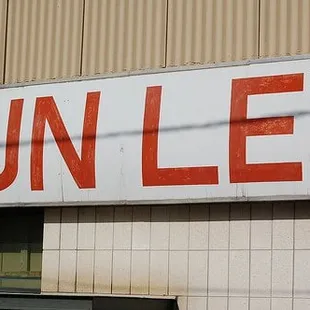 Jun Lee Trading Company