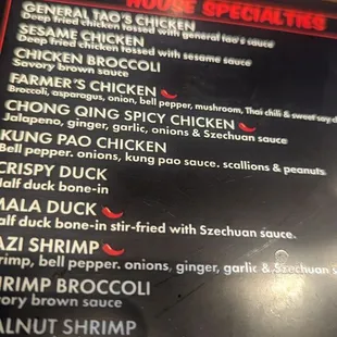 menu