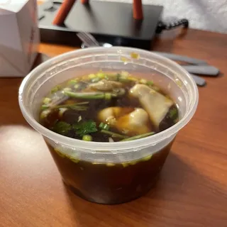 Shanghai Wonton Soup