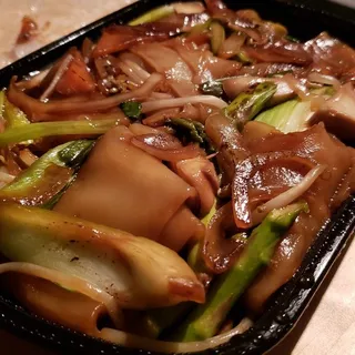 Chow Fun Noodles