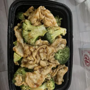 C1. Chicken with Broccoli