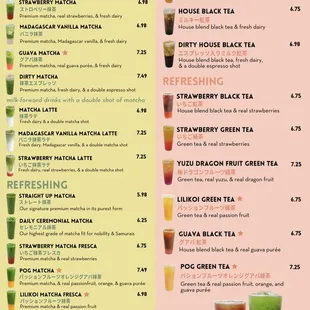 Our current menu for our matcha and loose leaf teas!