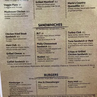 Latest menu