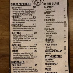 Current menu with 16 rotating taps including local beer