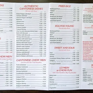 Current Menu