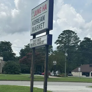 the location of the korean market