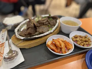 Jian Korean Cuisine