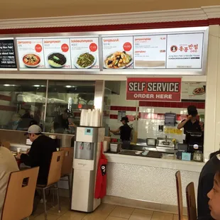 the inside of the restaurant