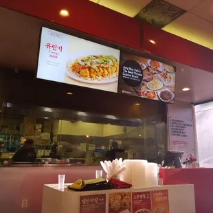 the menu