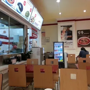 Inside look