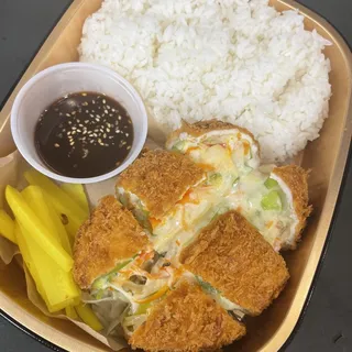 Menchi Katsu