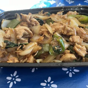 Stir Fried Lemongrass * with chicken