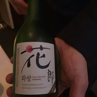 Wine Pairing