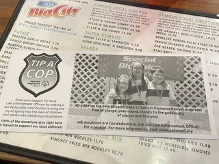 Special Olympics Hawaii