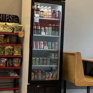 a refrigerated refrigerator