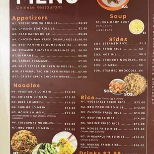 menu