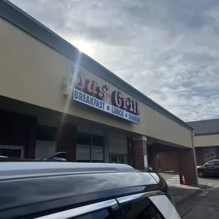 Jus the best breakfast spot in Aurora !