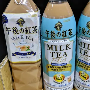 three bottles of milk tea