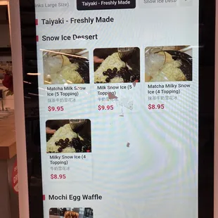 Boba menu September 2023