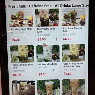 Boba menu September 2023