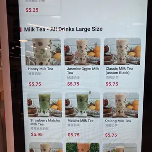 Boba menu September 2023