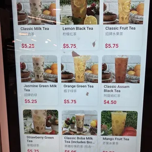 Boba menu September 2023