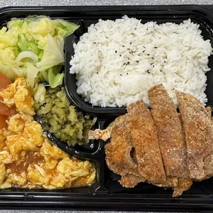 Pork Chop Bento Box