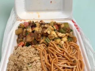 Golden China Chinese Cuisine