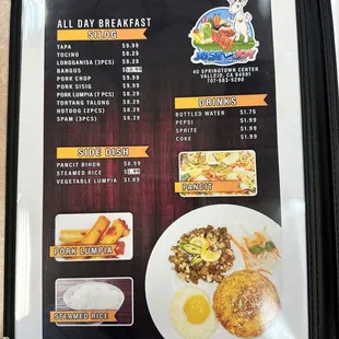 All  Day Breakfast menu