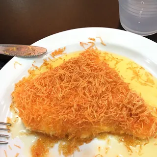 Kanafeh