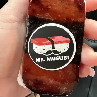 Spam Musubi