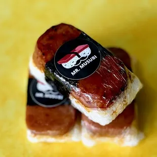 Spam Musubis