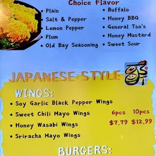 Chicken wing and burgers menu