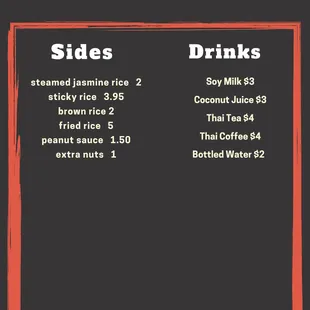 drinks menu