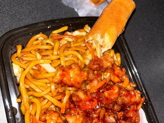 China Garden