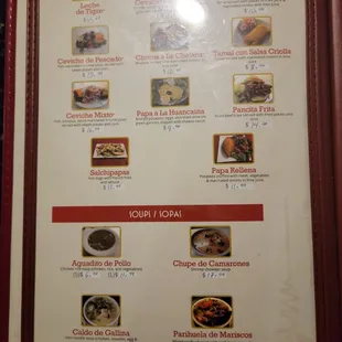  the menu