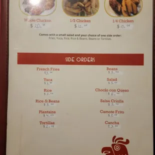  the menu