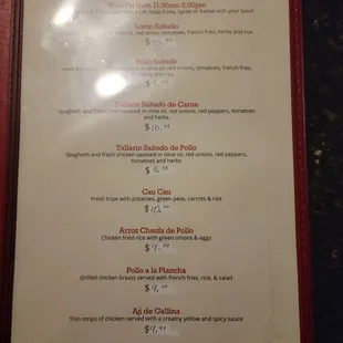 menu