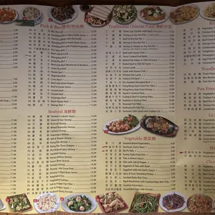 menu as of 12/7/24 - was told they're currently working on updating their menu
