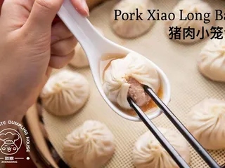 One More Bite Dumpling House