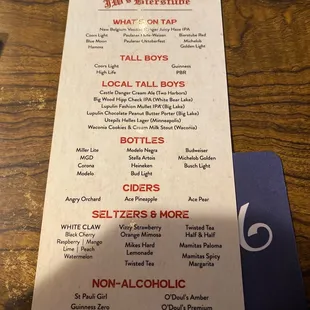 the menu