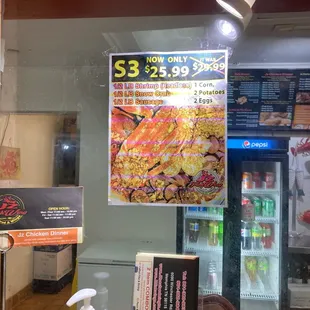 Seafood special