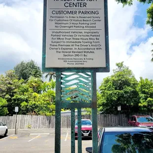 Parking Lot (05/15/23). #KAndKBarbequeInnInc #Kailua #Oahu #Hawaii #LocalGrindz