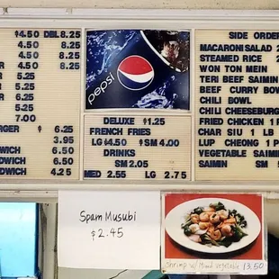 Burgers, Sandwiches, &amp; Sides Menu (05/15/23). #KAndKBarbequeInnInc #Kailua #Oahu #Hawaii #LocalGrindz #FoodPorn