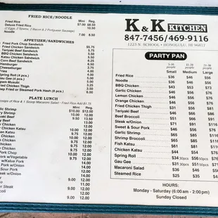 Da menu as of Dec. 21, 2022