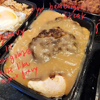 5. Hamburger Steak with 2 Eggs & 2 Scoops Rice