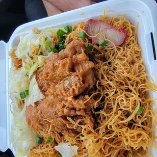 A13. Fried Chicken Thigh